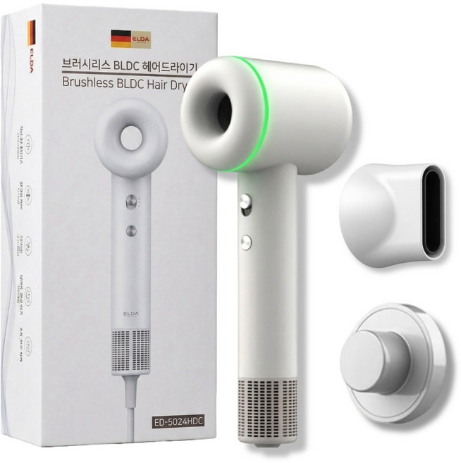 독일 가정용 저소음 항공모터 헤어 드라이기, 프리미엄 클래식화이트