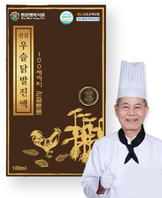 땅끝행복식품 김귀수 우슬닭발진액 우슬닭발즙 우슬즙, 120개, 100ml