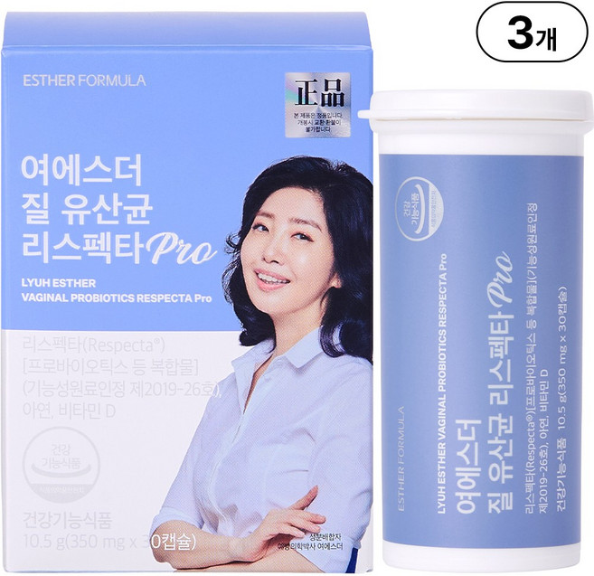 본사직영 여에스더 질 유산균 리스펙타 PRO I 여성 질건강 유산균 I, 3개, 30정