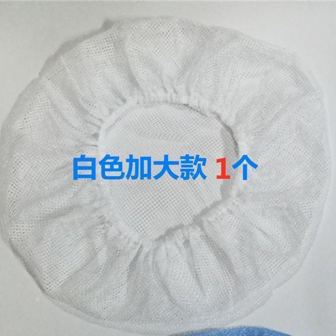 可水洗網帽 防塵頭套 餐飲工作網帽, 1個, 加大款白色1個