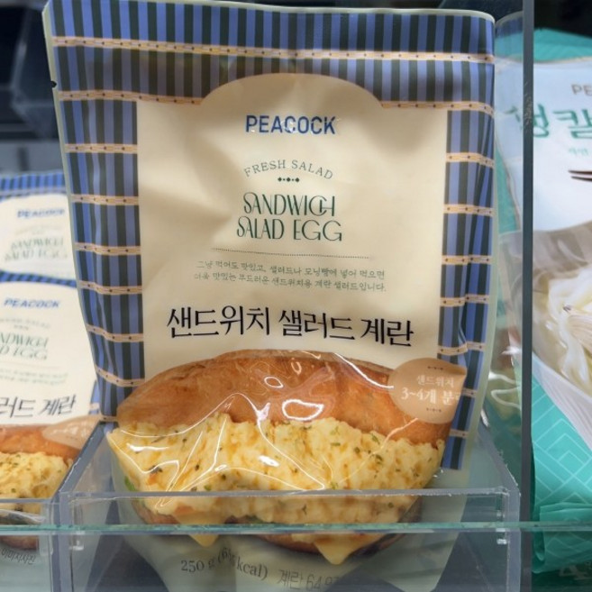피코크 샌드위치용 샐러드 계란, 1개, 250g
