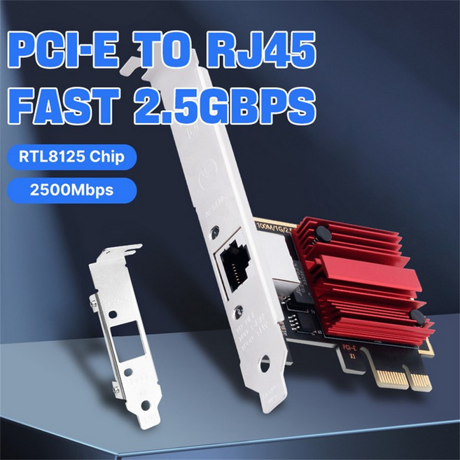 2.5G PCI-E-RJ45 네트워크 카드 2500M 이더넷 Lan 어댑터 RTL8125 데스크탑 PC 용 PCI Express 고속 WiFi, 01 Red 2.5G, 1개