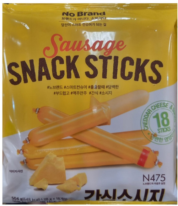 노브랜드 SAUSAGE SNACK STICK 간식소시지 504g (28g x 18개), 1개, 28g