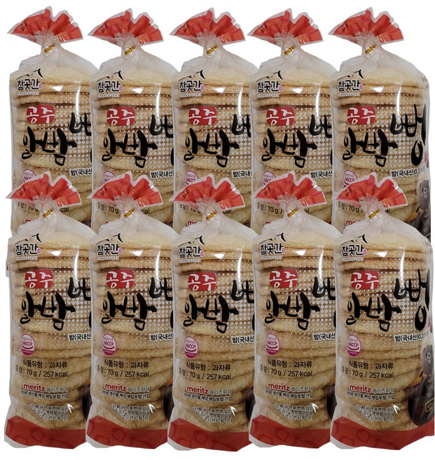 공주 알밤뻥튀기 국내산 뻥튀기 아기간식 쌀과자 옛날간식, 10개, 70g