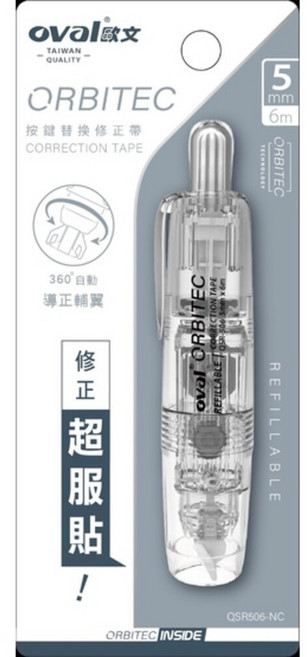 OVAL 多功能 按鍵式 馬卡龍系列, 1個, 透明-歐文立可帶, 透明