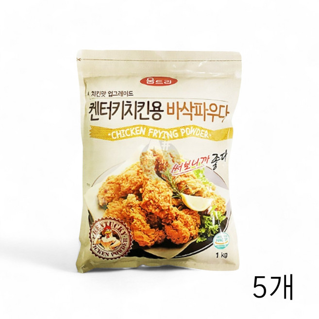 움트리 치킨가루 1Kg X 5개 후라이드파우더 치킨분말-1651013