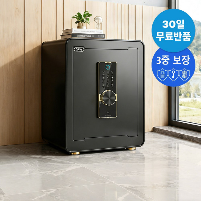 DAYI 디지털 키패드 대형 스마트 가정용 금고 600*410*330 안전 경보기 사무 가정용 금고 추천, 60cm 검은색 열쇠 비밀번호