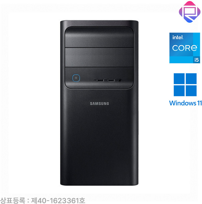 삼성컴퓨터 i5 최신모델 정품윈도우 사무용 본체 가정용 학생용 [리퍼코리아], DB400T9A, WIN11 Pro, 256GB, 8GB, 블랙