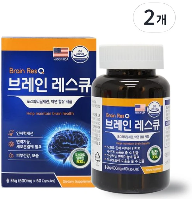 미국직수입 브레인 레스큐 600mg, 2개, 60정 - 쿠팡