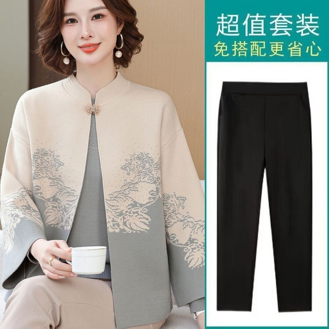 엄마 가을 패션 투피스 세트 루즈핏 니트 스웨터 고급스러운 카디건 중년 여성 의류 스웨터 세트