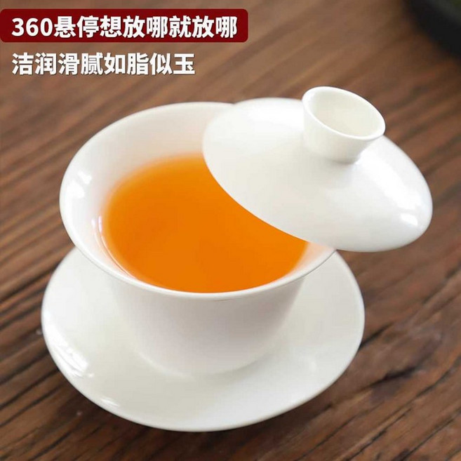 알루공방 덕화 백자 개완 150ml 고온소성 다기, 1개