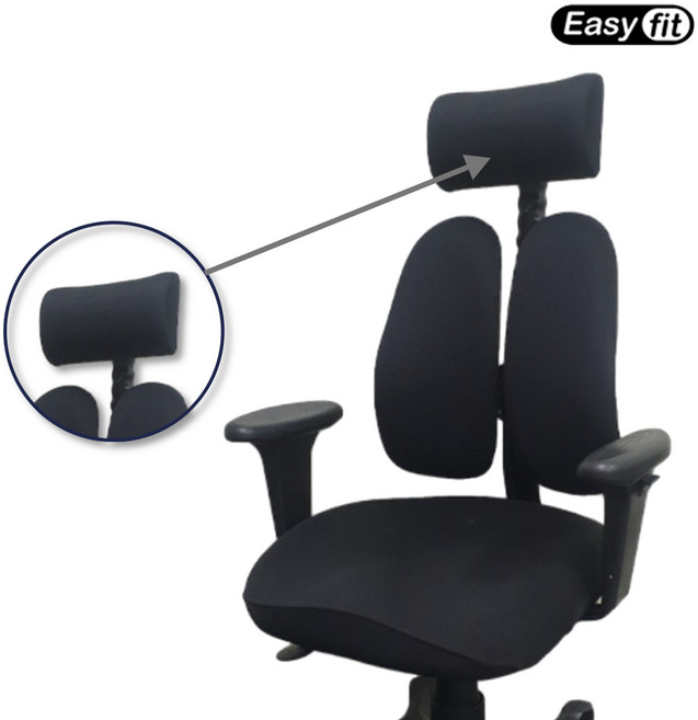 [호환] 듀오백 의자 커버 사무실 책상 의자 리폼 천갈이 덮개 분리형, 헤드레스트커버, 블랙, 1개