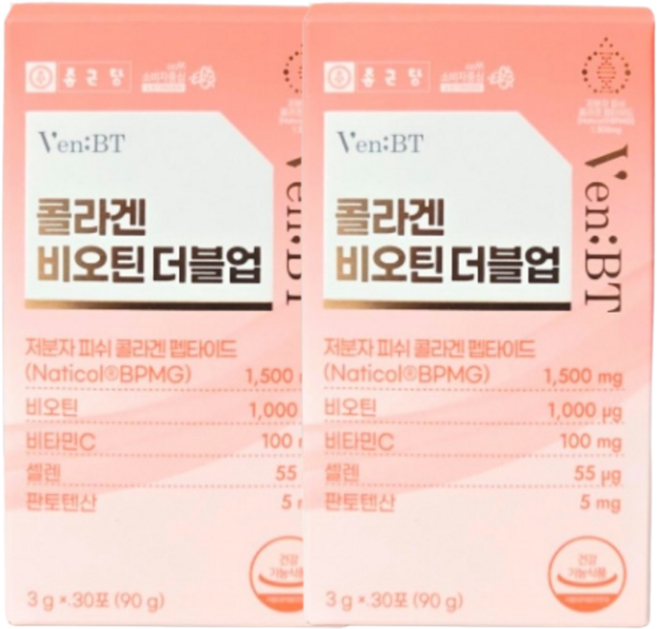 종근당 콜라겐 비오틴 더블업 3gx30포 2박스, 2개, 90g