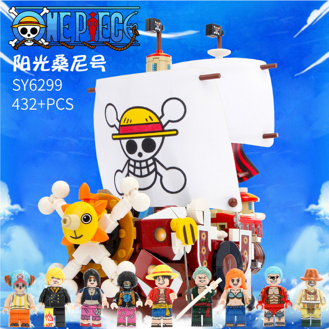 원피스 레고 호환호환 블록 빌딩 애니메이션 호환 75640 바라티에 루피 미니피겨 모델 조립 블록에 적합합니다. 남자아이용