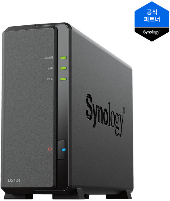 시놀로지 DS124[8TB] 정품 NAS 스토리지/RAM 1GB기본/초기설정+원격지원무료)도시바 NAS HDD장착