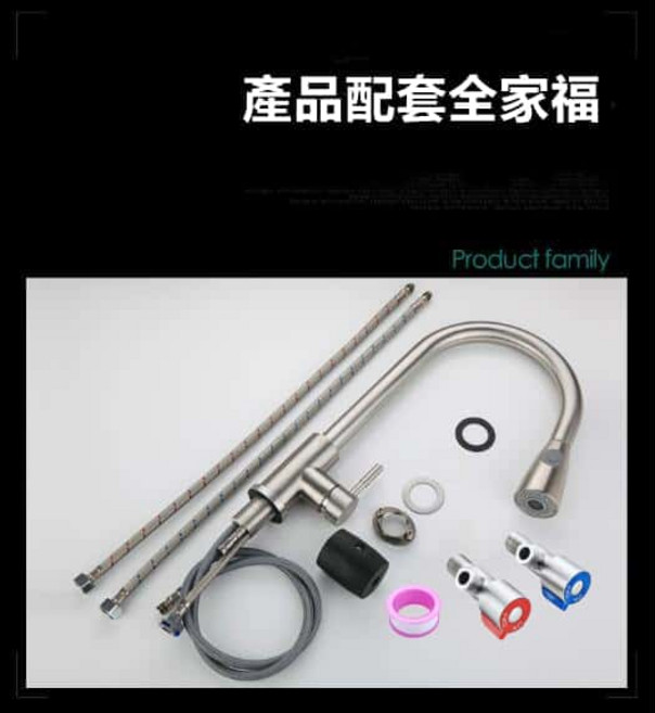 淼瀅精品衛浴 正304不銹鋼水龍頭 兩檔出水 冷熱控制 抽拉伸縮檯面水龍頭, 1個, K3014廚房冷熱無鉛抽拉菜盆龍頭&高配