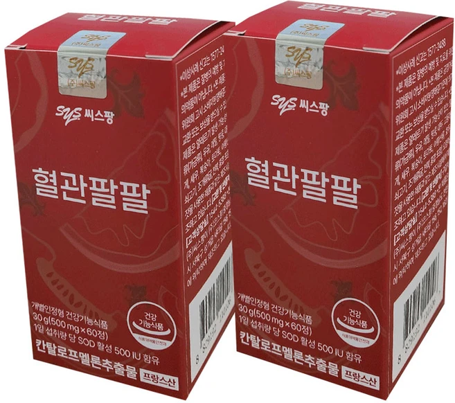 씨스팡 본사 칸탈로프 멜론 SOD 혈관팔팔 1개월분, 60정, 2개 - 쿠팡
