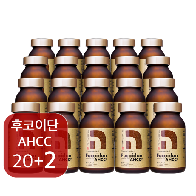 네이쳐메딕후코이단 강화 AHCC 후코이단 캡슐형 20+2병, 3520정, 1세트