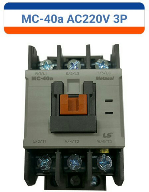 LS산전 MC-40a AC220V 3P 전자접촉기 코일전압 AC220V, 1개