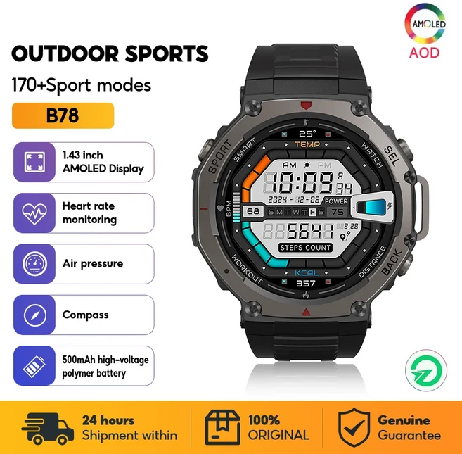 SKMEI B78 스마트워치 아웃도어 스포츠 시계 1.43인치 AMOLED 500mAh 배터리 듀얼 GPS 5ATM 방수 피트니스
