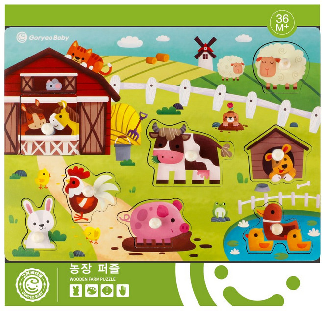 고려베이비 꼭지퍼즐 농장 원목퍼즐 어린이집교구 두돌아기 장난감, 1개