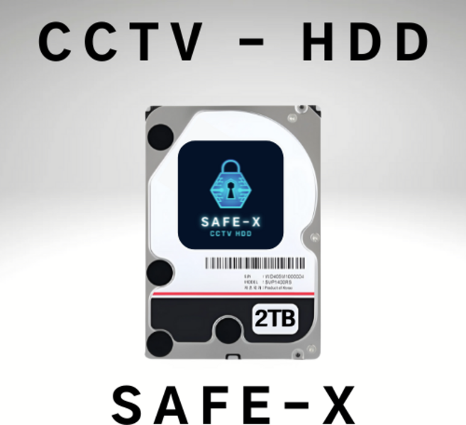 [세이프엑스] 국산 2TB CCTV하드디스크 NVR DVR 녹화기 NAS 하드 서버용 HDD 저장장치 2테라 공인판매점, SVP1200RS-SAFEX