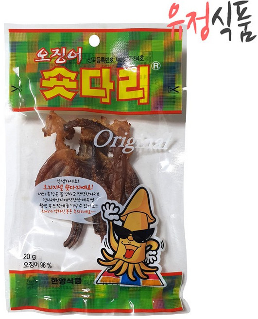 [유료배송] 숏다리 20gx10봉, 20g, 10개