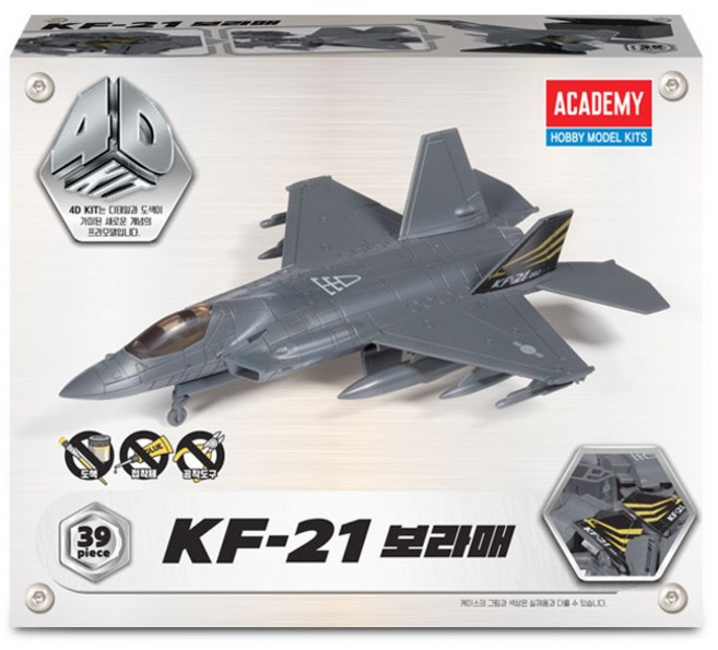 아카데미과학 4D키트 KF-21 보라매 프라모델 15401, 혼합색상, 1개