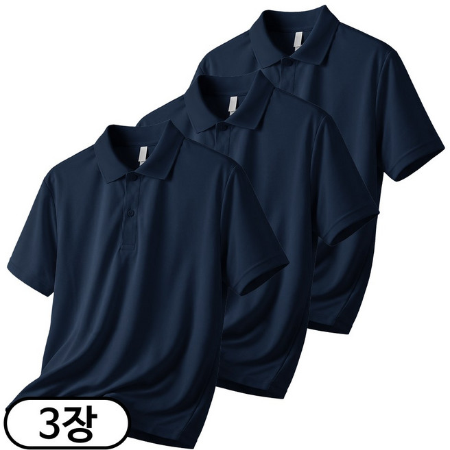 TOPBOY 남성 쿨드라이 기능성 카라 반팔 티셔츠 빅사이즈 3장 세트 (SCC5703PT)