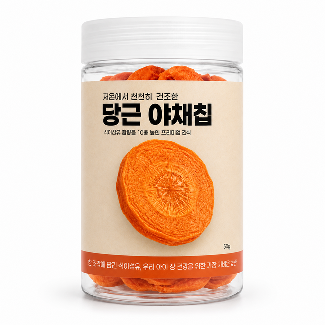 닥터페팅 강아지 진짜 야채칩 저온건조 국산 수제 채소간식, 1개, 50g, 당근 채소칩