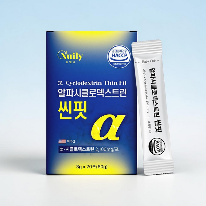 뉴일리 알파시클로덱스트린 씬핏 알파, 60g, 3박스
