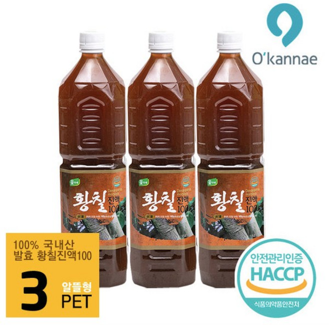 옻가네 황칠진액 1리터 국내산 황칠 황칠닭 황칠백숙 보양식 건강즙 특가!, 1L, 3개