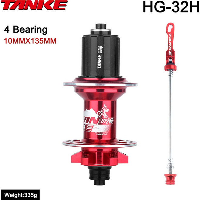 TANKE 120 클릭 허브 베어링 MTB 앞/뒤 32/36홀 디스크 브레이크 자전거 7/8/9/10/11/12단 퀵 릴리즈 6, 32H Red Rear QR, 1개, 32H Red Rear QR