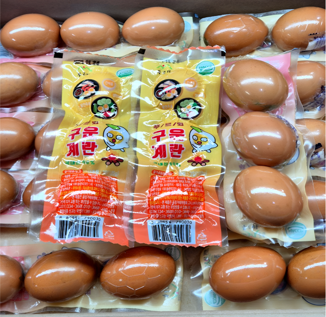 푸르뫼 진공포장 구운계란 90구(3개입 30팩) 판매용 구운란