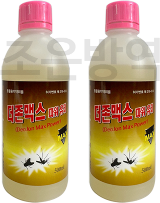 더존맥스 500ml 2병세트 축사 농장 파리 모기 퇴치 약 분무 연막 겸용 해충 바퀴벌레 개미, 2개