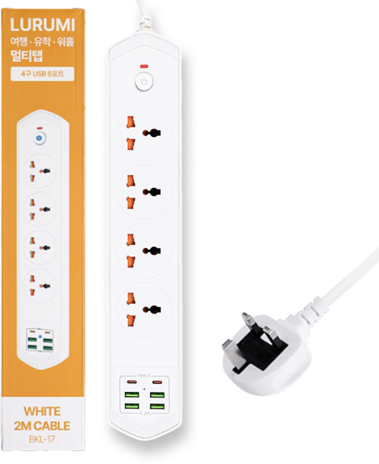 루루미 영국 싱가폴 여행 유학 워홀 멀티탭 어댑터, 1개
