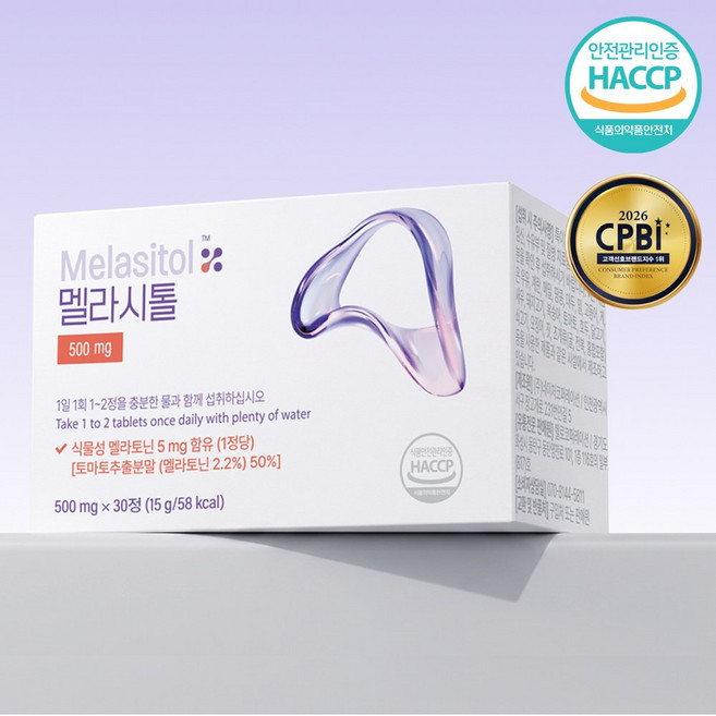 멜라시톨 식물성 멜라토닌 이노시톨 5mg, 1개, 30정