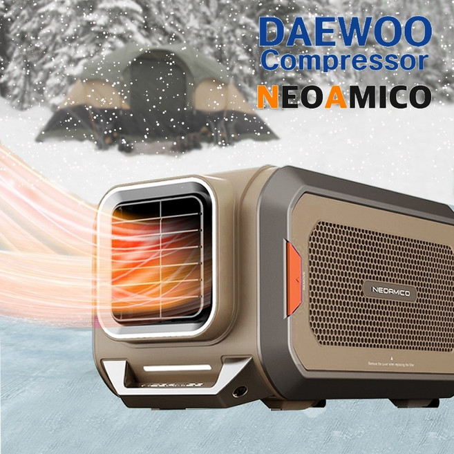 대우컴프레셔 캠핑용 냉방/냉난방 에어컨 이동식 실외기없는 휴대용 미니 캠핑 국산 냉난방기 캠핑용품 아기방 유아방 소형 아기 유아 차박 텐트 무시동 에어컨 네오아미코 10시당일출고, CA50HA(그린/냉난방겸용)