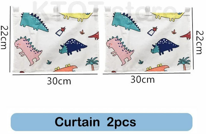 바쁜 보드 조기 교육 인지 훈련 기술 학습 나무 게임, 색상: 15. Curtain 2pcs, 1개
