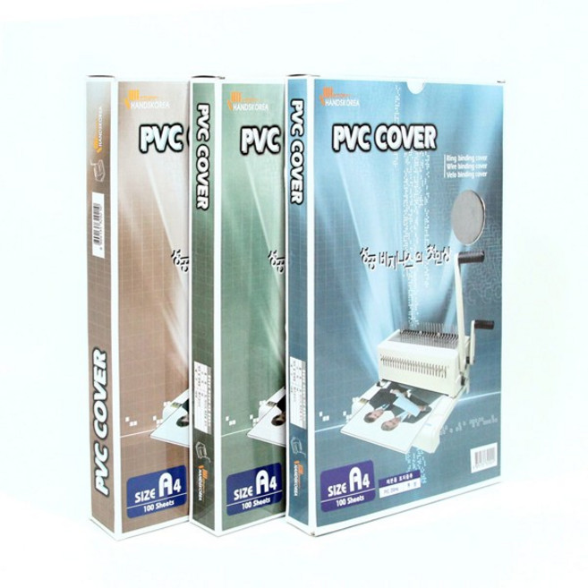 비원스토어 PVC제본표지 A4 200mic 230mic 300mic 투명 반투명(100매), 04.PVC제본표지 A4 230mic 반투명