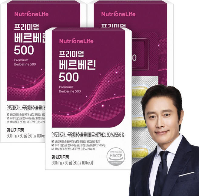 [무료배송/오늘출발] 뉴트리원 프리미엄 베르베린 500 식약청인증 식이섬유영양제 추천, 3박스, 60정