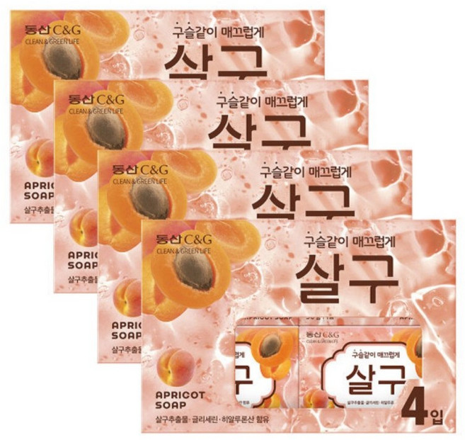 약산성비누 NEW살구 비누 세안 세정 올인원 비누, 100g