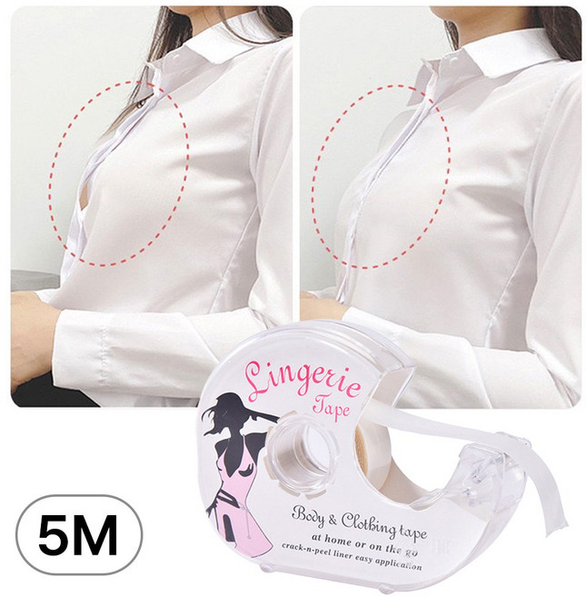 디심플 의류용 양면테이프 옷 고정 테이프, 1개, 5M