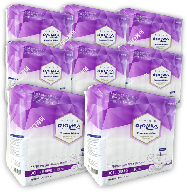 하이 센스 와이드형 겉기저귀 매직테이프 특대 80매한박스, 특대형, 8개, 10매
