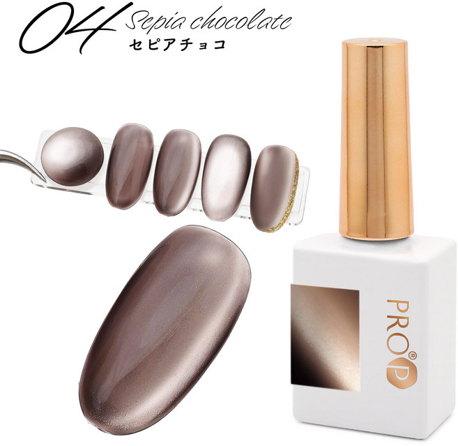 아루무 네일아트 샤틴 마그넷 젤 자석젤 오로라젤, 392-4 세피아 초코, 1개, 10ml