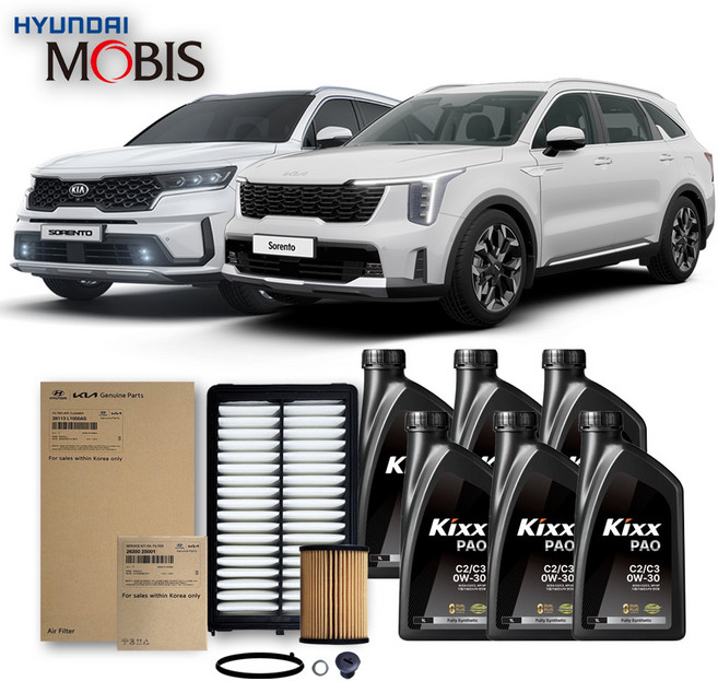 쏘렌토 MQ4 2.5 터보 가솔린 (20-26년식) 킥스합성유+순정필터세트 PAO 0W30, 1개
