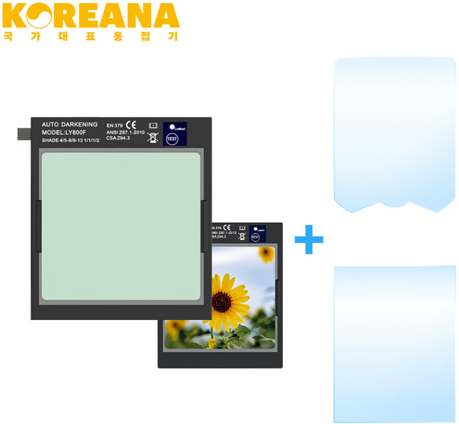 코리아나 K12 교체 풀세트 용접면 트루컬러 여분 부품 카트리지 렌즈교체 자동차광, K12 교체용 내ㆍ외부렌즈 세트, 1개