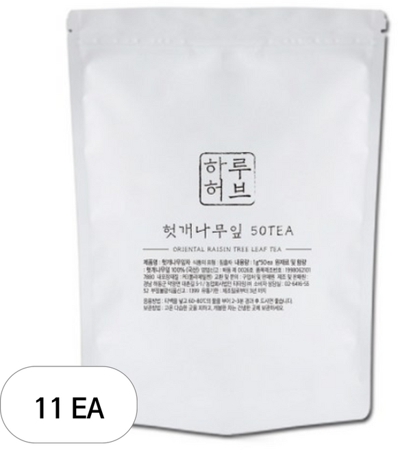 하루허브 헛개나무잎차 대용량, 1g, 50개입, 11개