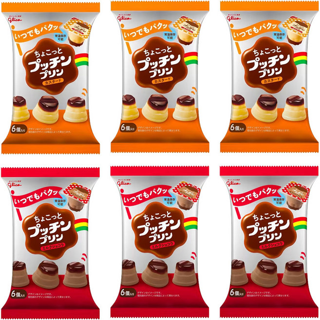 일본 GLICO 글리코 푸치 푸딩 쁘띠 푸딩 120g 커스타트 3개+밀크 쇼콜라 3개, 3개