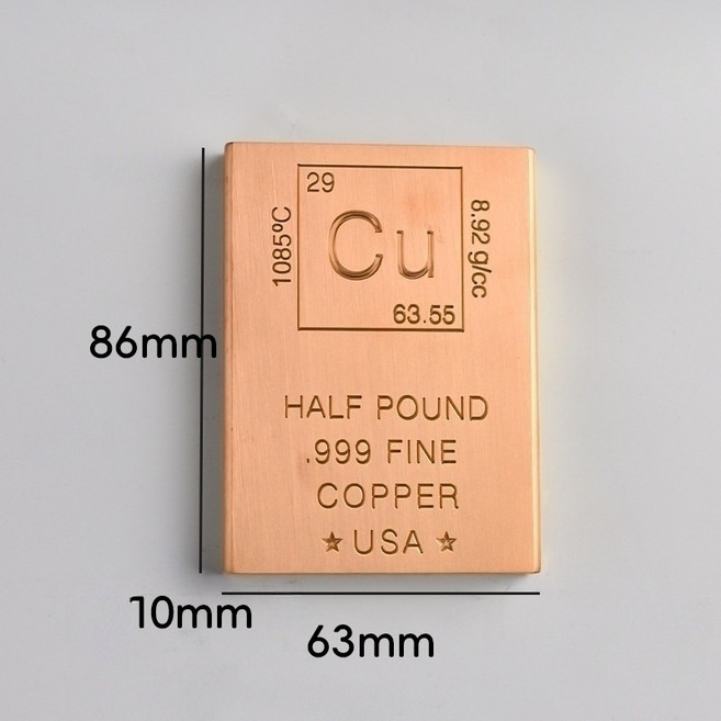 구리바 순도 99.9 0.5파운드 선물용 소장용, 86x63x10mm, 단일
